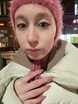 Snapshot of FroggyAnna chatting on January 14, 2026, 5:05 pm FroggyAnna online show from January 14, 2026, 5:05 pm