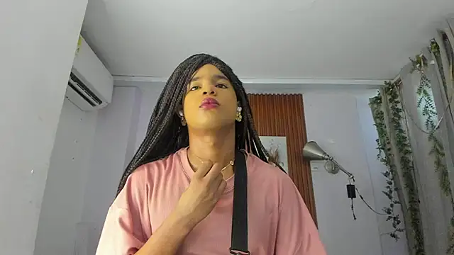 galactica  online show from March 28, 2026, 11:44 am