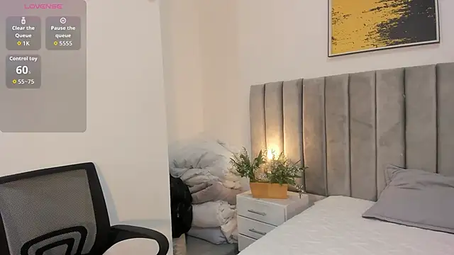 Snapshot of _shalimar chatting on December 5, 2025, 6:50 pm shalimar online show from December 5, 2025, 6:50 pm