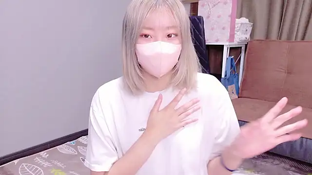 Nana  ch online show from November 5, 2025, 5:10 am