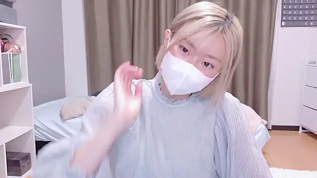 Nana  ch online show from May 18, 2026, 4:12 pm