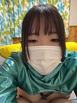 u 1026 online show from January 12, 2026, 10:33 am