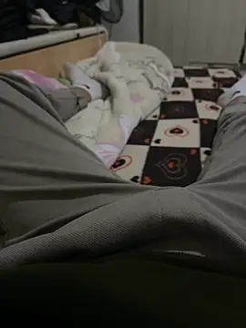 Bekooviva2 online show from December 21, 2025, 4:08 pm