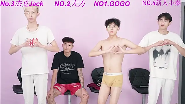 BeautifulBoys-888 online show from September 20, 2025, 12:10 pm