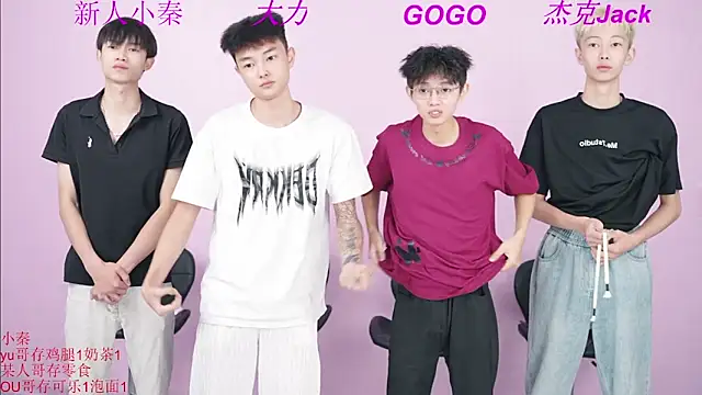 BeautifulBoys-888 online show from September 14, 2025, 8:48 am