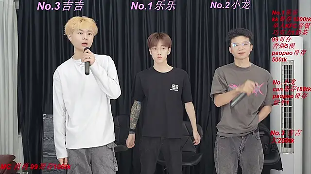 BeautifulBoys-888 online show from April 26, 2026, 3:42 pm