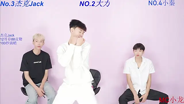 BeautifulBoys-888 online show from October 5, 2025, 12:29 pm