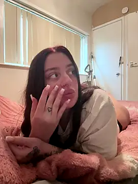 Victoriasteel online show from November 12, 2025, 9:57 am