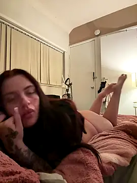 Victoriasteel online show from November 12, 2025, 10:02 pm