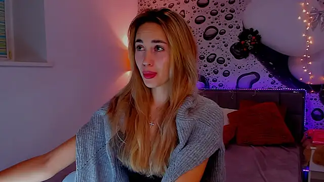 AlexaWilds online show from December 20, 2025, 1:25 pm