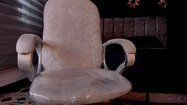 LiamDeep online show from April 17, 2026, 8:22 pm