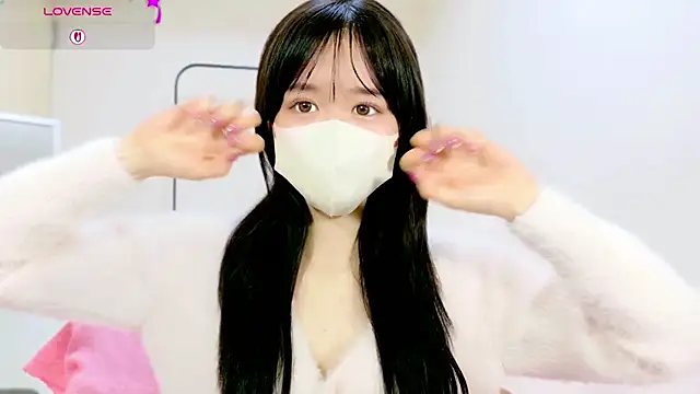 Anne Anne chan online show from December 3, 2025, 5:30 am