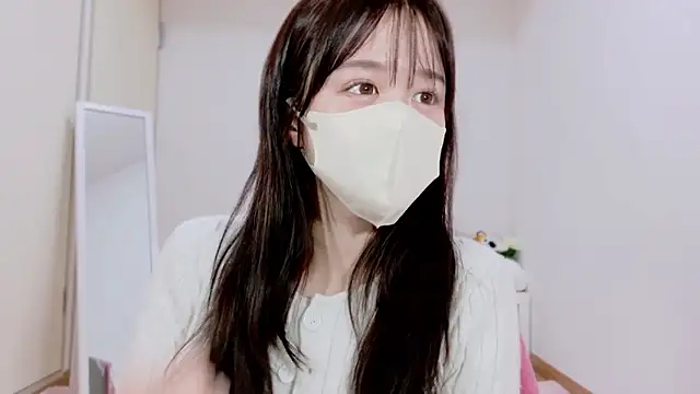 Anne Anne chan online show from November 16, 2025, 11:26 am