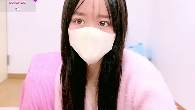 Anne Anne chan online show from December 14, 2025, 5:46 am