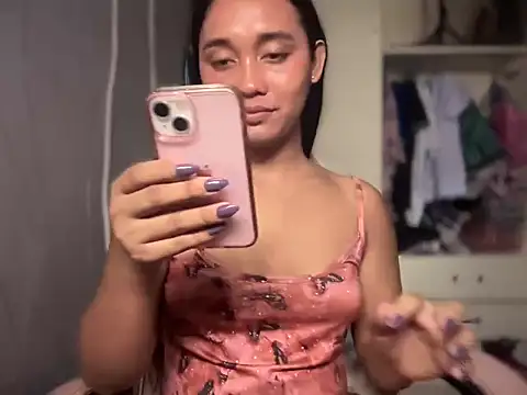 Snapshot of asian_cumstarrhian chatting on March 28, 2026, 1:12 pm asian cumstarrhian online show from March 28, 2026, 1:12 pm