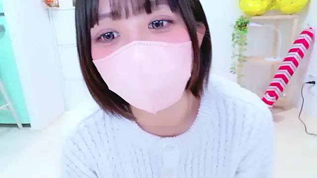 Hinata Sun online show from February 1, 2026, 9:13 pm