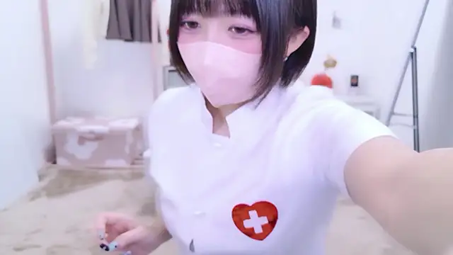 Hinata Sun online show from February 18, 2026, 12:45 pm