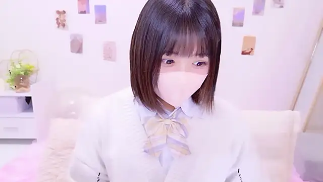 Hinata Sun online show from November 23, 2025, 12:15 pm