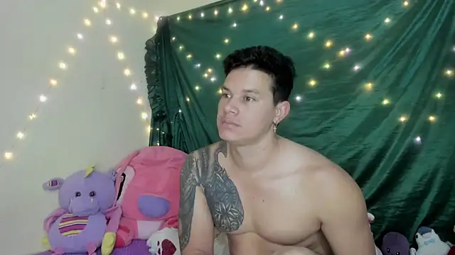 EclipseandFlame online show from December 5, 2025, 1:43 pm