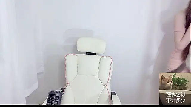 Snapshot of Xiao-runbao chatting on September 17, 2025, 1:24 pm Xiao-runbao online show from September 17, 2025, 1:24 pm