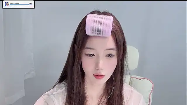 Snapshot of Xiao-runbao chatting on October 28, 2025, 2:38 pm Xiao-runbao online show from October 28, 2025, 2:38 pm