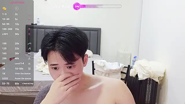 Aidou meng online show from April 5, 2026, 11:50 am