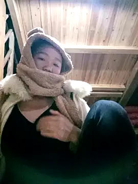 bing-bing88 online show from December 21, 2025, 11:38 pm