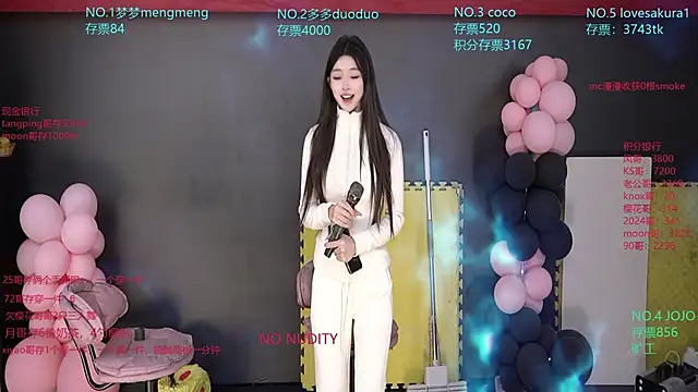 U-R-HERE online show from December 5, 2025, 2:21 am