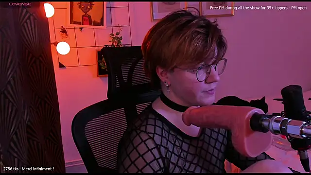 Snapshot of MossPrince chatting on November 21, 2025, 5:01 pm MossPrince online show from November 21, 2025, 5:01 pm