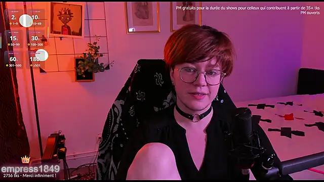 Snapshot of MossPrince chatting on November 26, 2025, 5:57 pm MossPrince online show from November 26, 2025, 5:57 pm