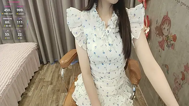 Snapshot of Bae_Gigii chatting on July 9, 2026, 12:33 am Bae Gigii online show from July 9, 2026, 12:33 am
