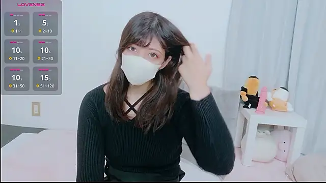 Snapshot of hinachuuu__D chatting on November 14, 2025, 5:11 am hinachuuu D online show from November 14, 2025, 5:11 am