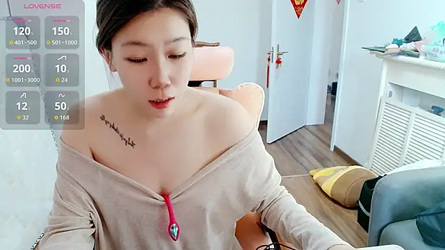 Snapshot of Annasweet- chatting on November 27, 2025, 1:17 am Annasweet- online show from November 27, 2025, 1:17 am