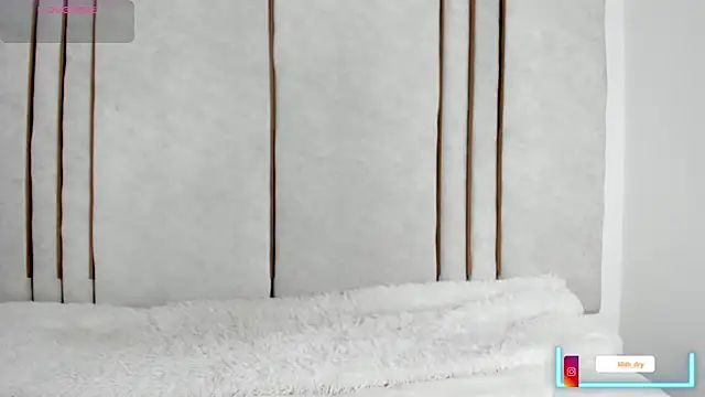 Lilith dry online show from October 7, 2025, 1:56 pm