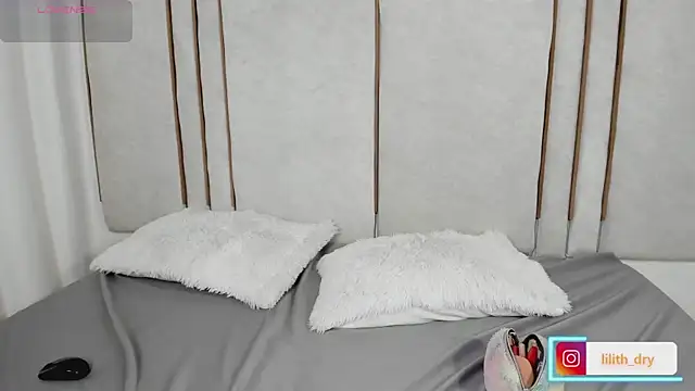 Lilith dry online show from December 18, 2025, 4:22 pm