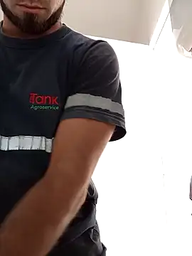 Snapshot of Lushakuiron1 chatting on November 26, 2025, 3:45 pm Lushakuiron1 online show from November 26, 2025, 3:45 pm