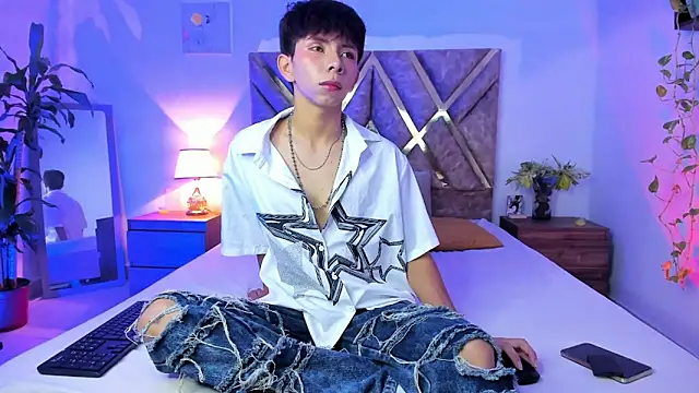 Hyunjin Son online show from March 26, 2026, 2:26 pm