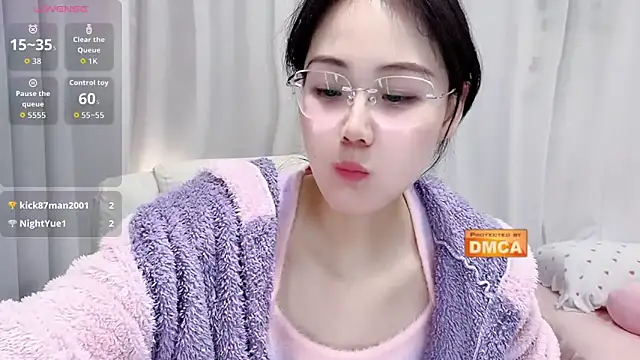 Snapshot of Nabi518- chatting on December 16, 2025, 12:20 pm Nabi518- online show from December 16, 2025, 12:20 pm