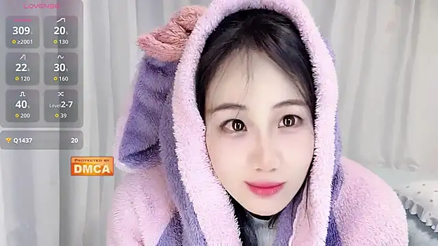 Snapshot of Nabi518- chatting on December 4, 2025, 12:59 pm Nabi518- online show from December 4, 2025, 12:59 pm