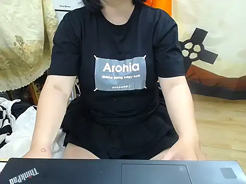 Snapshot of Phuong_Myy chatting on November 14, 2025, 12:09 pm Phuong Myy online show from November 14, 2025, 12:09 pm