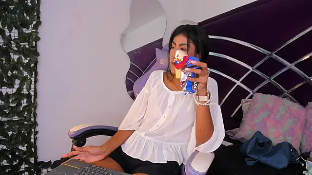 Snapshot of babilett chatting on April 25, 2026, 9:01 pm babilett online show from April 25, 2026, 9:01 pm