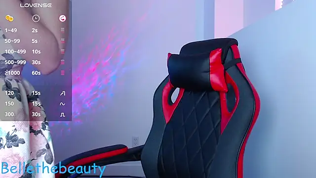 Snapshot of bellethebeauty20 chatting on February 13, 2025, 4:50 pm bellethebeauty20 online show from February 13, 2025, 4:50 pm