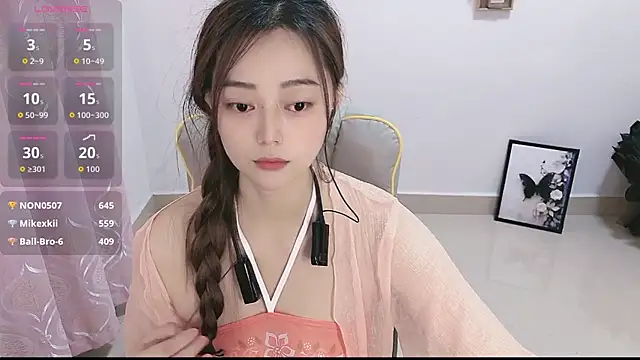 Abb-qiaoyi online show from September 17, 2025, 12:23 am