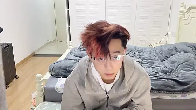 STxuguanhan online show from November 10, 2025, 9:47 am