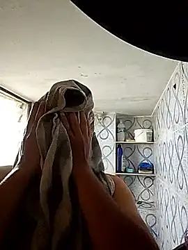 Nihaal17 online show from February 17, 2026, 4:21 am