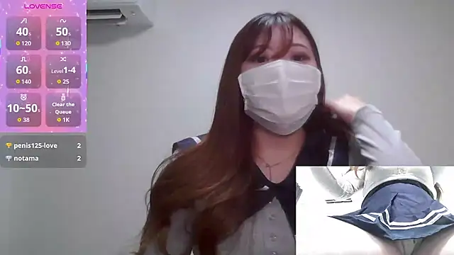 Snapshot of eri_0824 chatting on September 13, 2025, 10:59 am eri 0824 online show from September 13, 2025, 10:59 am