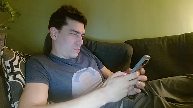 Ador mask online show from November 21, 2025, 10:53 pm