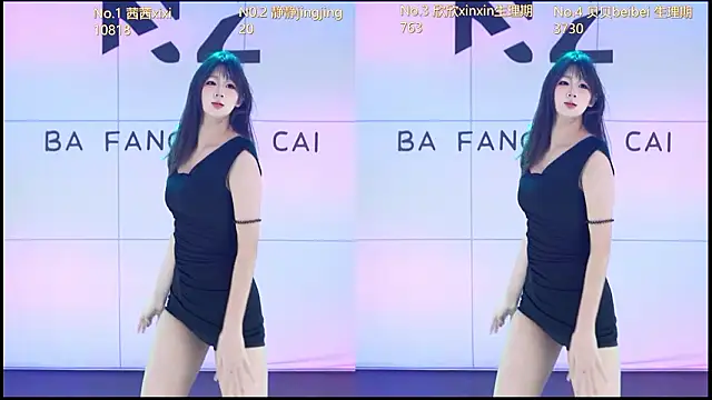 Neza-002 online show from February 14, 2026, 7:03 pm