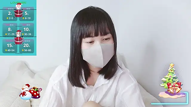 Snapshot of Zinzin_chan chatting on December 17, 2025, 6:46 pm Zinzin chan online show from December 17, 2025, 6:46 pm