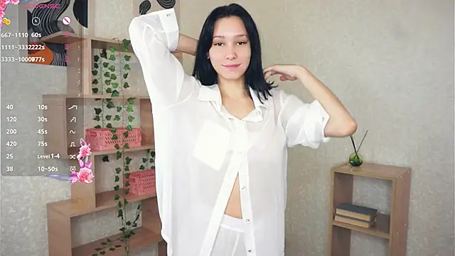 Snapshot of IrenePlamer chatting on December 3, 2025, 9:47 pm IrenePlamer online show from December 3, 2025, 9:47 pm